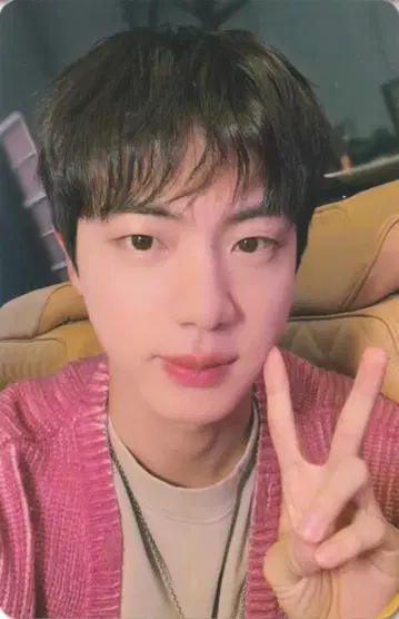 BTS UMS LD JIN Happy