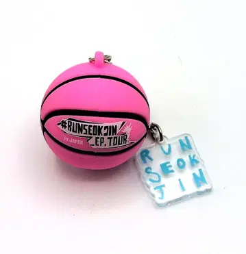 BTS RUNSEOKJIN in JAPAN JIN KEYRING
