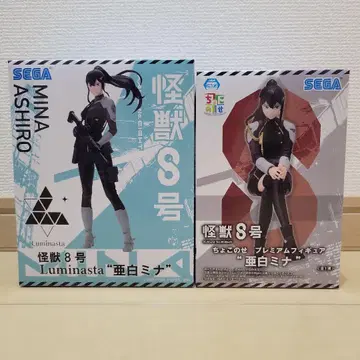 SEGA Luminasta 쵸코노세 괴수 8호 아시로 미나