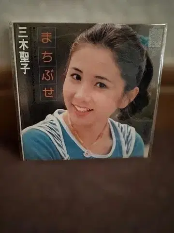 타임슬립 글리코 시크릿 미키 세이코