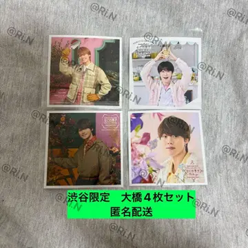 나니와단시 시부야 정사각형 포토 오하시 카즈야 4장 세트 사진