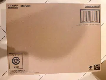 METAL COMPOSITE 윙건담 제로 클로크드 커스텀