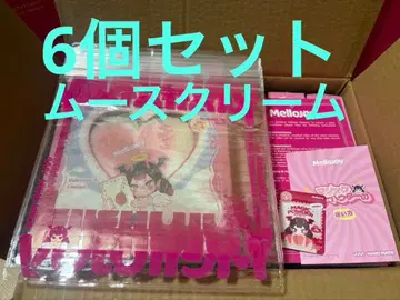 Mellojoy 메로조이 보토우 미개봉 무스 크림 6개