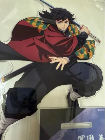 귀멸의 칼날 애니플렉스 온라인 복권 C상 빅 아크릴 스탠드 토미오카 기유