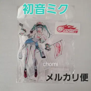 하츠네 미쿠 레이싱 미쿠 아크릴 스탠드