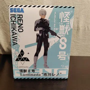 Luminasta 괴수 8호 이치카와 레노 피규어
