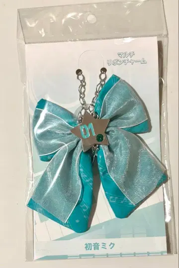 하츠네 미쿠 멀티 리본 참 매지컬 미라이 2025