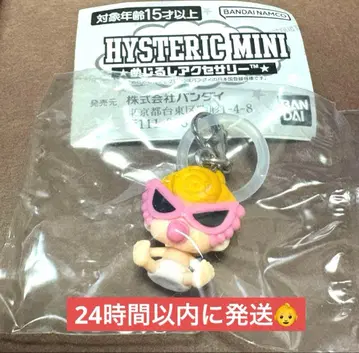 히스테릭 미니 히스 미니 가챠가챠 매장 한정판
