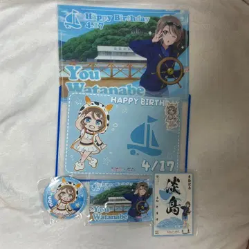 러브 라이브 선샤인 아와시마 마린파크 와타나베 요 벌스데이 세트