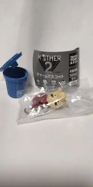 MOTHER2 참 마스코트 도세이산 쓰레기통 세트