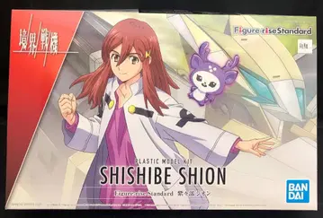 반다이 피규어라이즈 스탠다드 시시베 시온