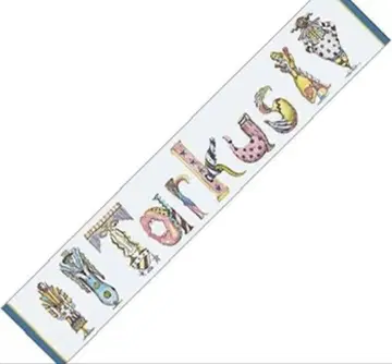 [ 미개봉 ] SEKAI NO OWARI Tarkus 투어 머플러 타월