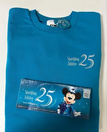 도쿄디즈니씨 25주년 스피릿 저지풍 트레이닝복