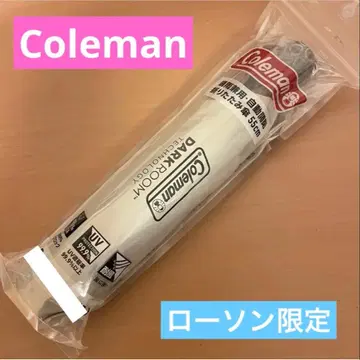 [ 새상품 ] 2026 신상 콜맨 양산 접이식 자동 개폐 로손 한정판