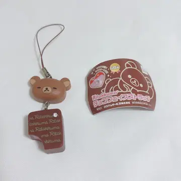 리락쿠마 초코 페이스 스트랩