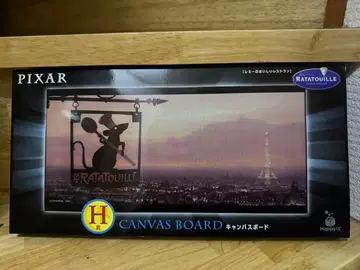PIXAR 라따뚜이 캔버스 보드 H상 Happy 복권