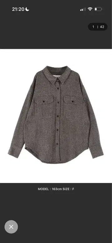 LAGUNAMOON 트위드 빅 셔츠