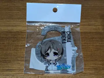 하이스쿨 프리 시라나 모에카 아크릴 카라비너