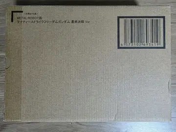 METAL ROBOT혼 마이티 스트라이크 프리덤 건담 최종 결전 Ver