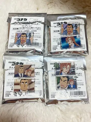 명탐정 코난 커스텀 아크릴 키링 컬렉션 하기와라 치하야 요코미조 시게토