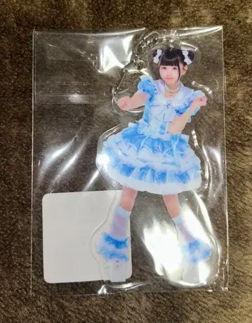 ONELiFE! 온라인 복권 무지개 깃털 미니 여름 페스티벌 아크링 키링