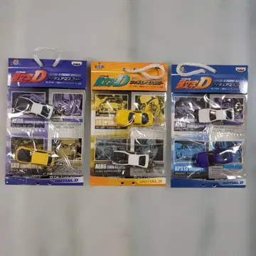 이니셜D 피규어 마스코트 3종