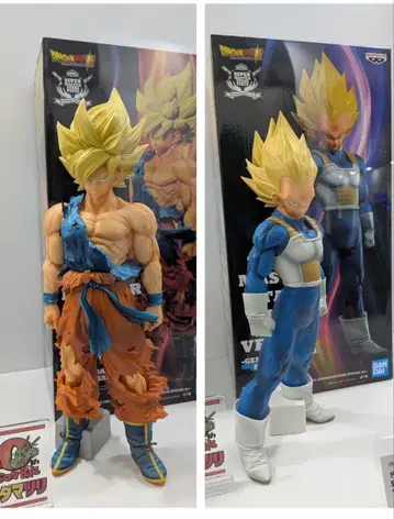 드래곤볼 원기옥 축제 손오공 베지터 SMSP 세트