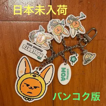 TXT 뿔바투 DIY 키 참 팬춘