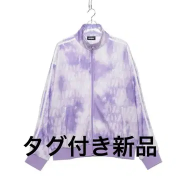 NERDY 널디 모노그램 워터 컬러 트랙 탑