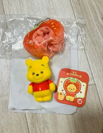 곰돌이 푸 푸우 top toy 작은 과수원 토마토