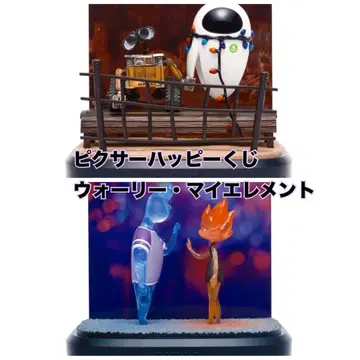 PIXAR 해피 복권 D상 E상 2종 세트 피규어 장면 피규어