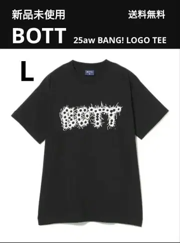 새상품 BOTT 25aw BANG! LOGO TEE 로고T 블랙 L