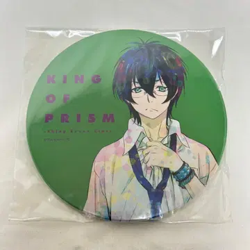 킹프리 타이가 big 캔뱃지