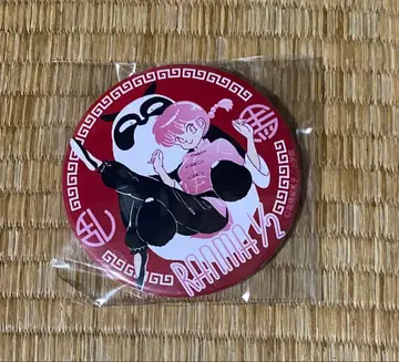 란마1/2 리슨 플레버 캔뱃지