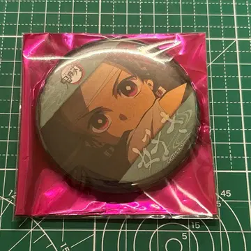 귀멸의 칼날 카페 입지편 좋아 캔뱃지 B 탄지로