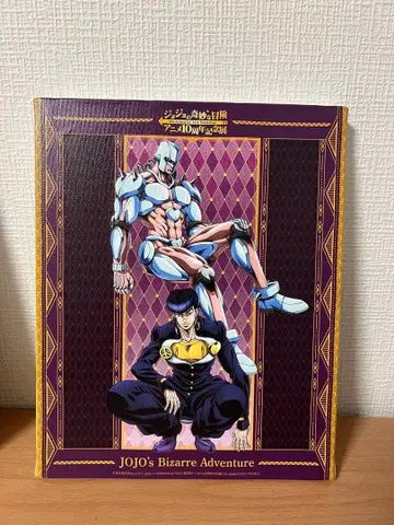 JOJO's Bizarre Adventure 히가시카타 죠스케