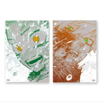 나의 히어로 아카데미아 히로아카 원화전 The Beginning 포스터