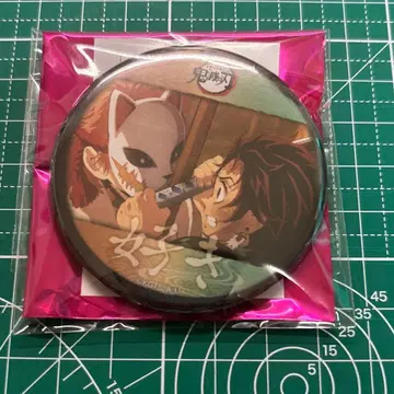 귀멸의 칼날 카페 입지편 좋아 캔뱃지 B 탄지로 사비토