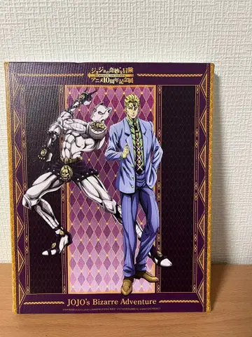 JOJO's Bizarre Adventure 요시카게 키라