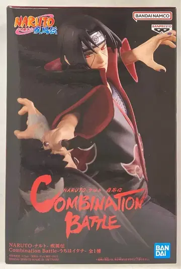 BANDAI SPIRITS 컴비네이션 배틀 우치하 이타치
