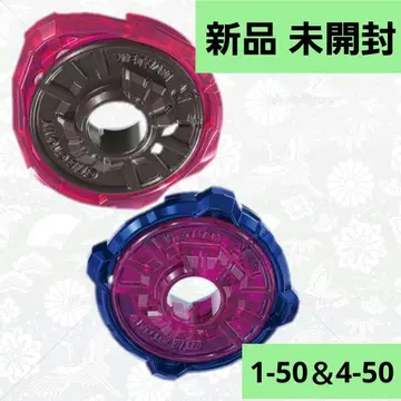 [ 미개봉 ] 라쳇 1-50 4-50 묶음 판매 베이블레이드X