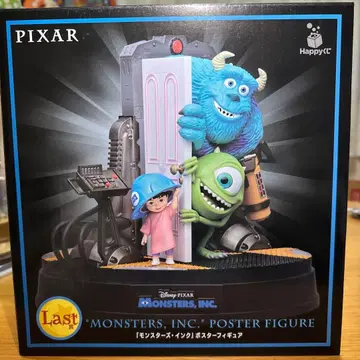 제일복권 PIXAR 2026 라스트 원 몬스터즈 인크