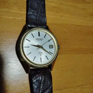 세이코 킹세이코 자동 와인딩 시계 실버 골드