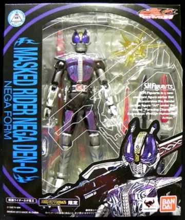 반다이 SHF KR 전왕&키바 클라이맥스 형사 KR 네가 전왕