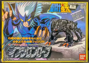 반다이 세인트 세이야 이프실론 로브/신투의