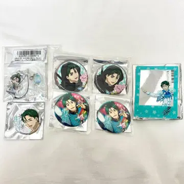 킹프리 미나토 묶음 판매