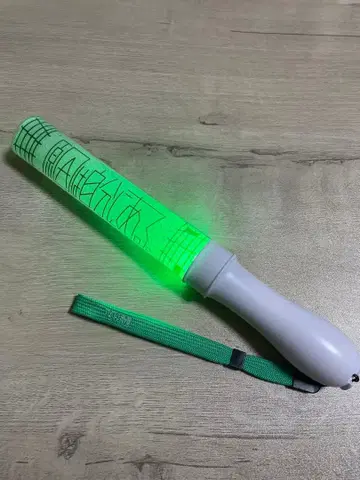 겐인와 지분니 아루. 모쿠다이 카즈토 응원봉 ver.3