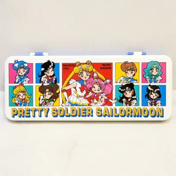 코단샤 나카요시 응모자 전원 대서비스 세일러문 트리플 문구 세트