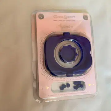 CUTIE STREET 큐스토 응원봉 커스텀 부품 마스다 아야노