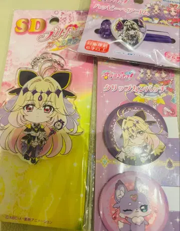 명탐정 프리큐어! 아크릴 키링 큐어 아르카나 쉐도우